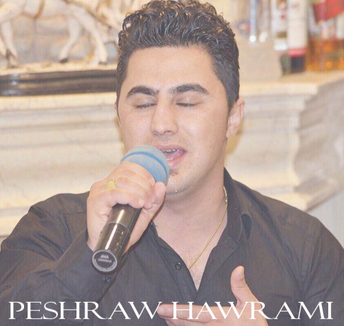 پیشرو هورامی چه بی دی